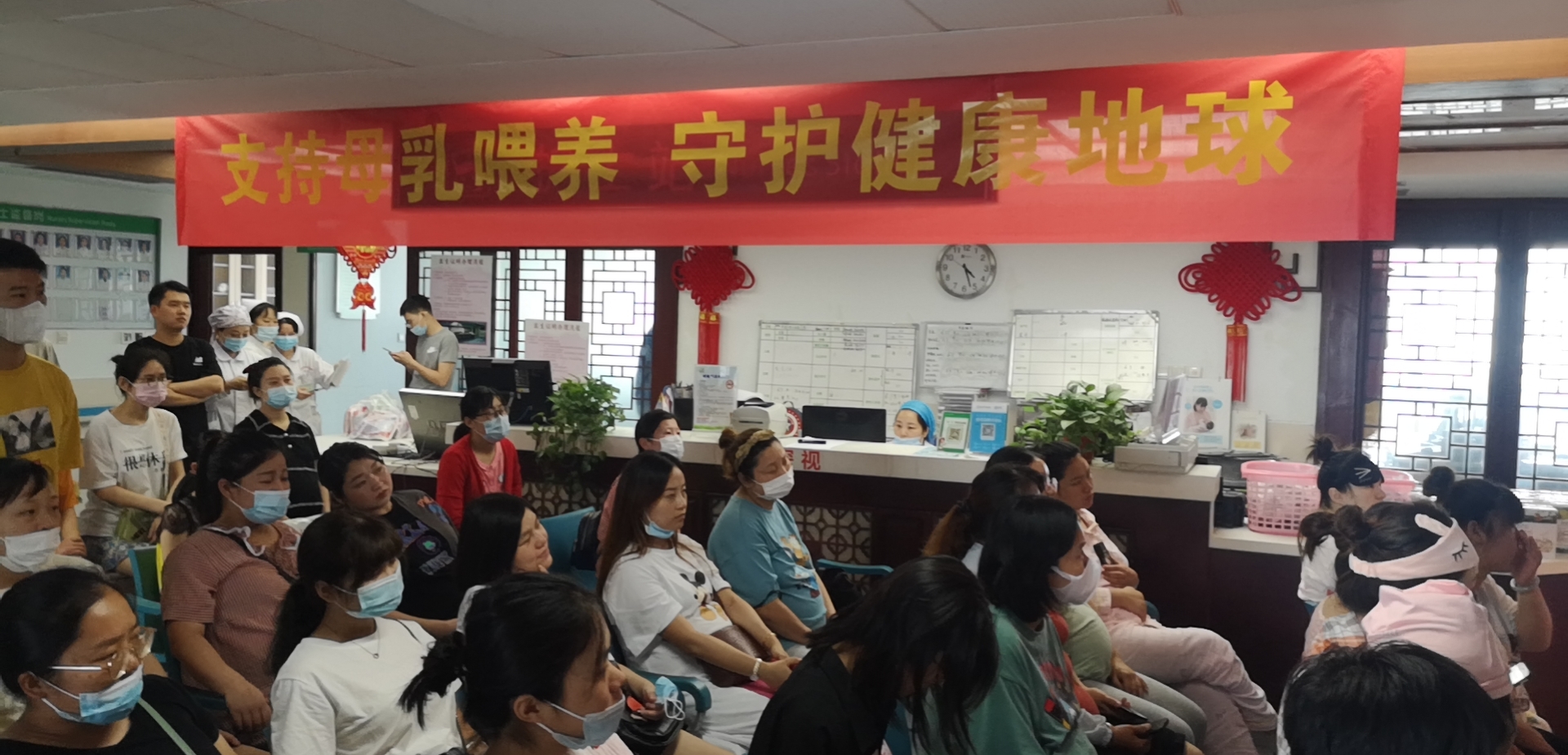 支持母乳喂養(yǎng) 守護(hù)健康地球——蕪湖市中醫(yī)醫(yī)院產(chǎn)科開展2020世界母乳喂養(yǎng)周主題活動(圖5)