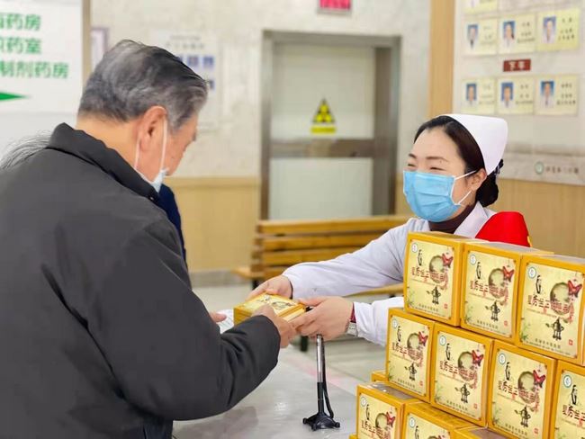 安徽中醫(yī)藥高等?？茖W(xué)校附屬醫(yī)院/蕪湖市中醫(yī)醫(yī)院北京路門診部正式復(fù)診(圖4)