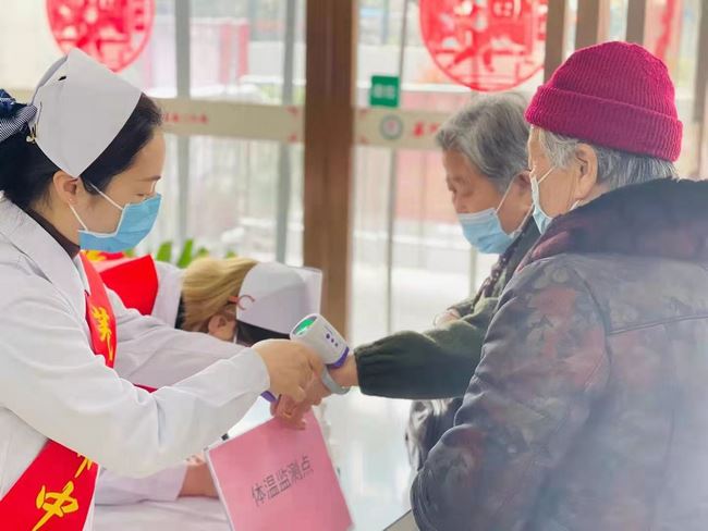 安徽中醫(yī)藥高等?？茖W(xué)校附屬醫(yī)院/蕪湖市中醫(yī)醫(yī)院北京路門診部正式復(fù)診(圖5)