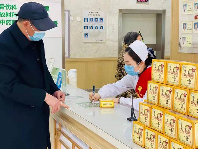 安徽中醫(yī)藥高等?？茖W(xué)校附屬醫(yī)院/蕪湖市中醫(yī)醫(yī)院北京路門診部正式復(fù)診(圖6)