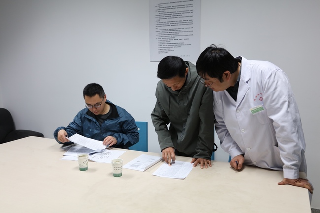 省衛(wèi)健委對我院進行規(guī)范診療服務行為專項治理檢查(圖5)