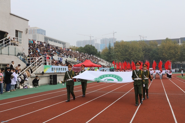 激情澎湃，活力四射——我院職工代表隊參加學(xué)校秋季運動會(圖1)