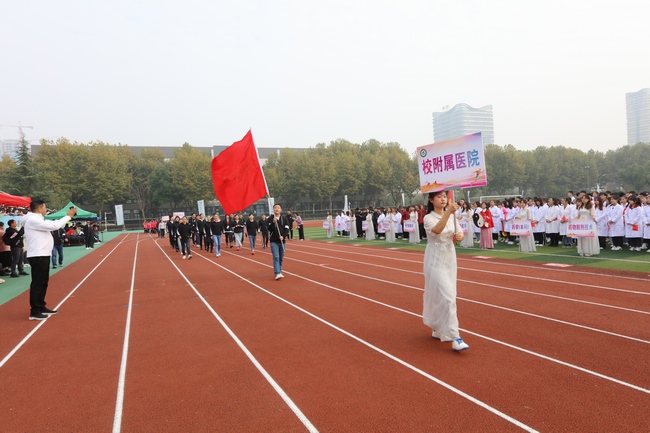 激情澎湃，活力四射——我院職工代表隊參加學(xué)校秋季運動會(圖3)