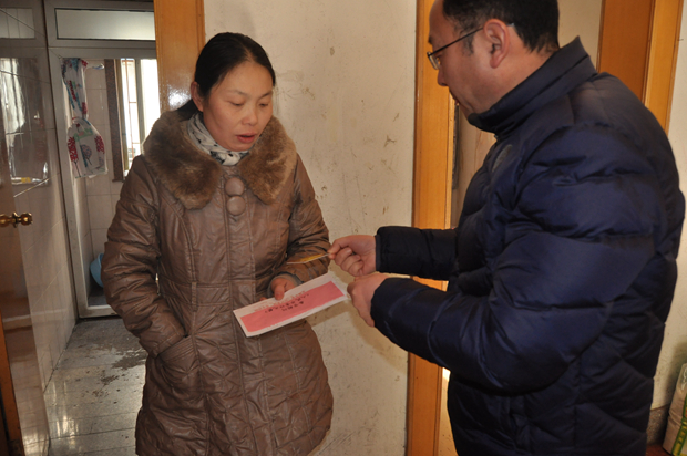 院工會(huì)組織慰問走訪病困職工(圖3)