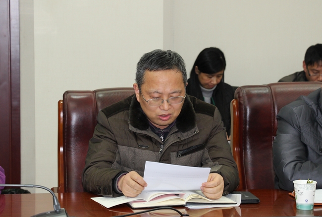 我院召開“講看齊、見行動”專題研討會暨黨委中心組學習擴大會議(圖4)