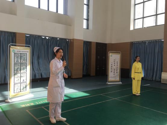 “中醫(yī)健身，健康隨行”-我院組織開展職工八段錦培訓(xùn)班活動(dòng)(圖1)