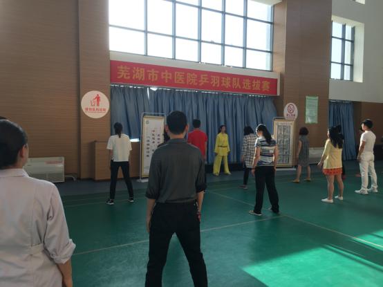 “中醫(yī)健身，健康隨行”-我院組織開展職工八段錦培訓(xùn)班活動(dòng)(圖2)