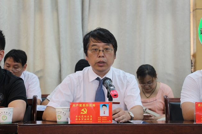 紀(jì)念建黨96周年——我院舉行“講政治，我們?cè)趺粗v”專題研討(圖3)