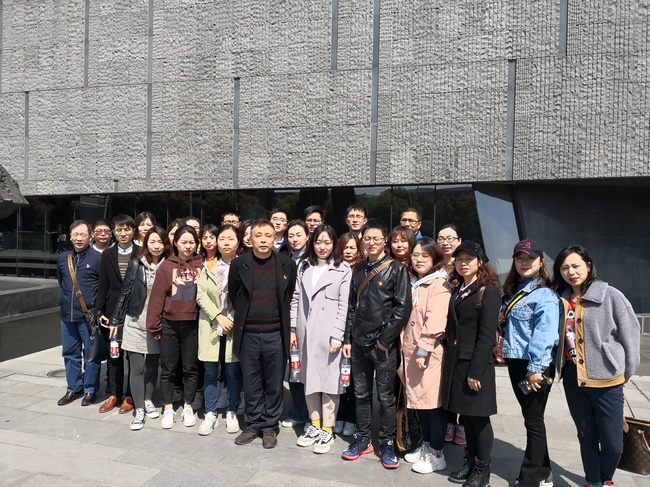 銘記歷史——外三支部赴南京大屠殺遇難同胞紀(jì)念館開展愛國(guó)主義教育活動(dòng)(圖2)