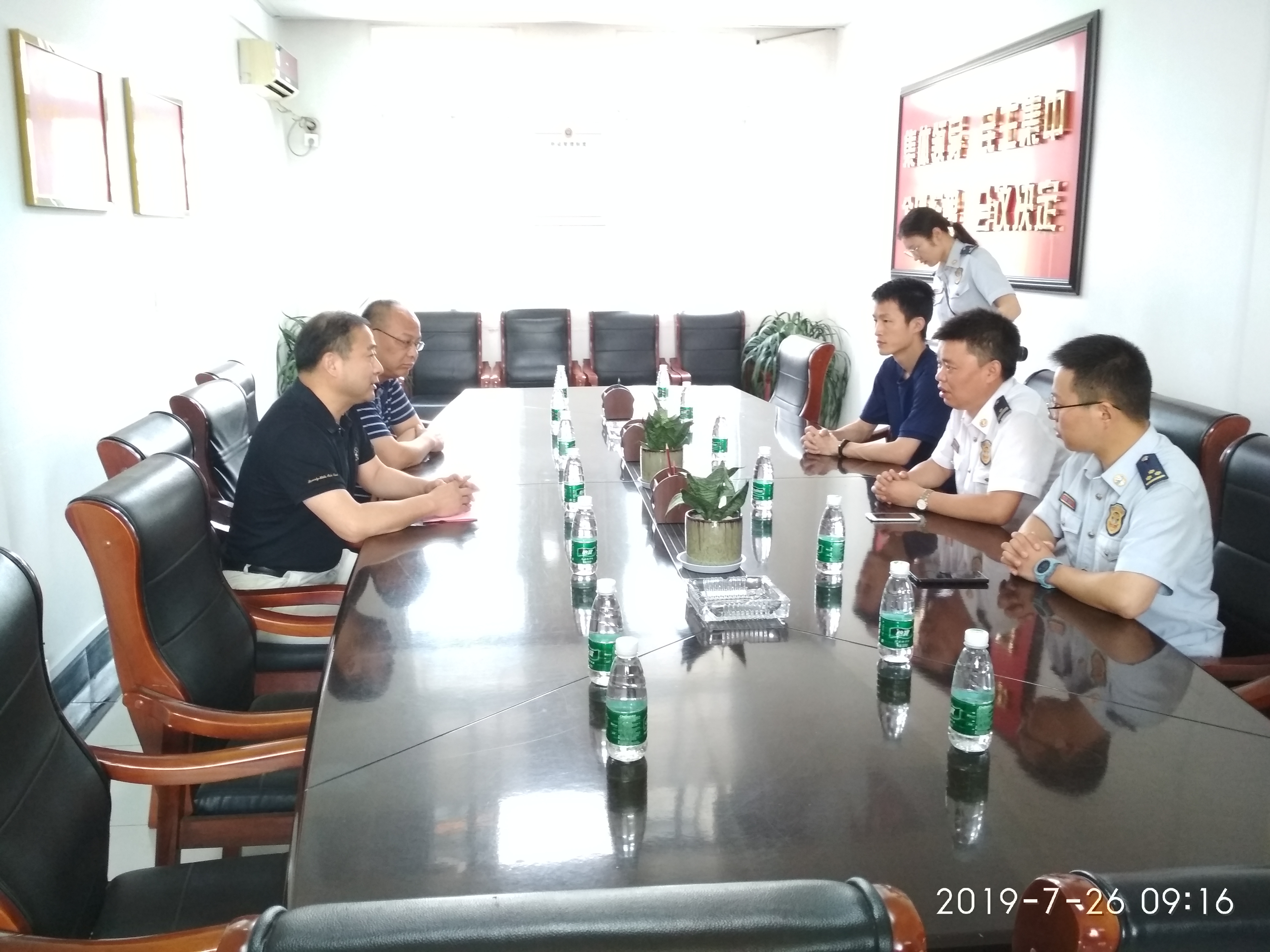 夏季送清涼 ——我院慰問弋江消防大隊(duì)(圖1)