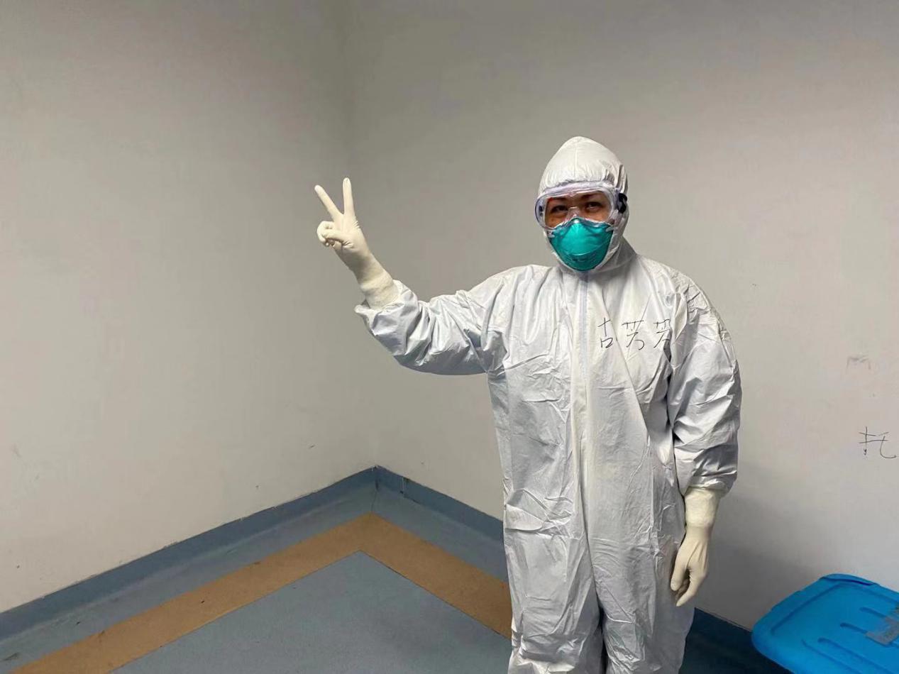 【讓黨旗在防控一線高高飄揚(yáng)】初心如磐 使命在肩 危難時刻再出征——蕪湖市中醫(yī)醫(yī)院胡芳芳同志抗疫事跡(圖3)