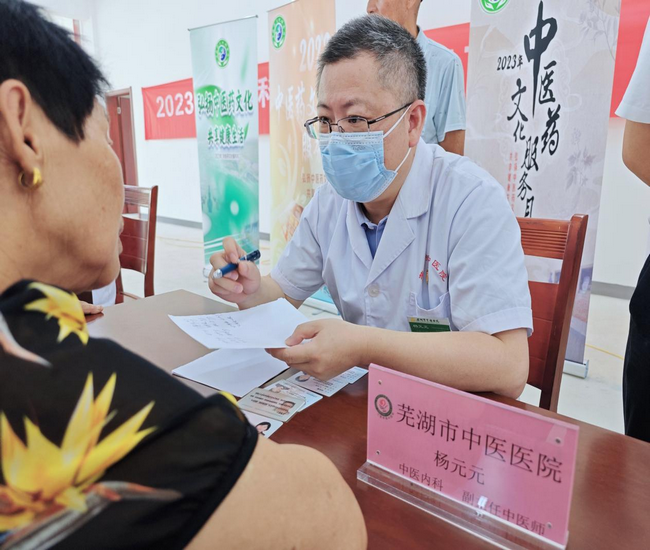 圖片4 (復制).png